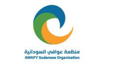 AWAFY Sudanese Organization